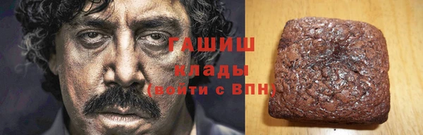 кокаин колумбия Алексин