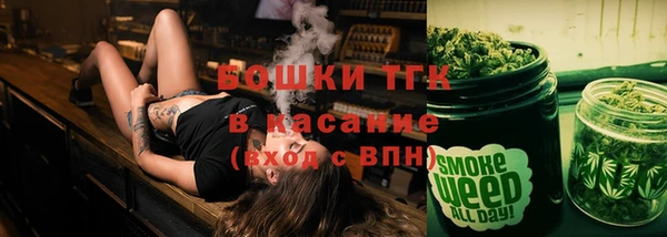 COCAINE Алзамай
