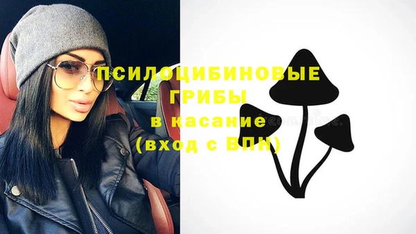 COCAINE Алзамай