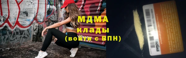 кокаин колумбия Алексин
