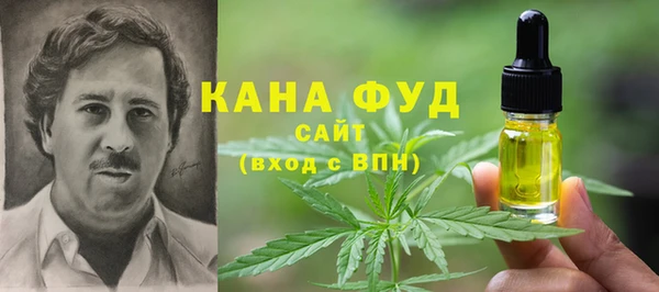 кокаин колумбия Алексин