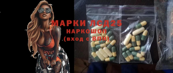 COCAINE Алзамай