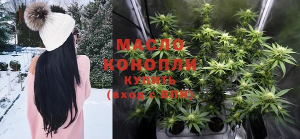 MDMA Premium VHQ Алексеевка