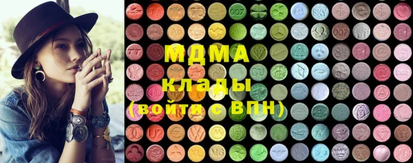 COCAINE Алзамай