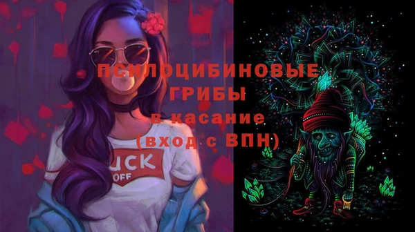 кокаин колумбия Алексин