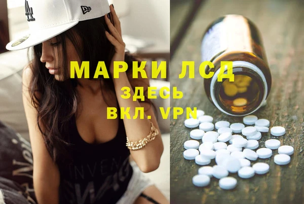 COCAINE Алзамай